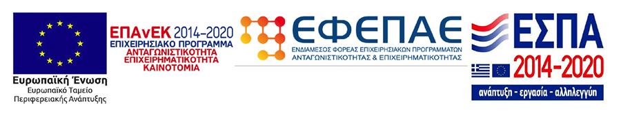 logoforpdfnew